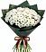 Букет цветов из: Хризантемы в Узловая