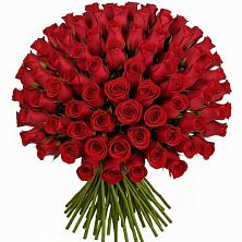 Букет Красные розы Чери Лав в Узловая