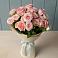 Букет Розовый шарм в Узловая